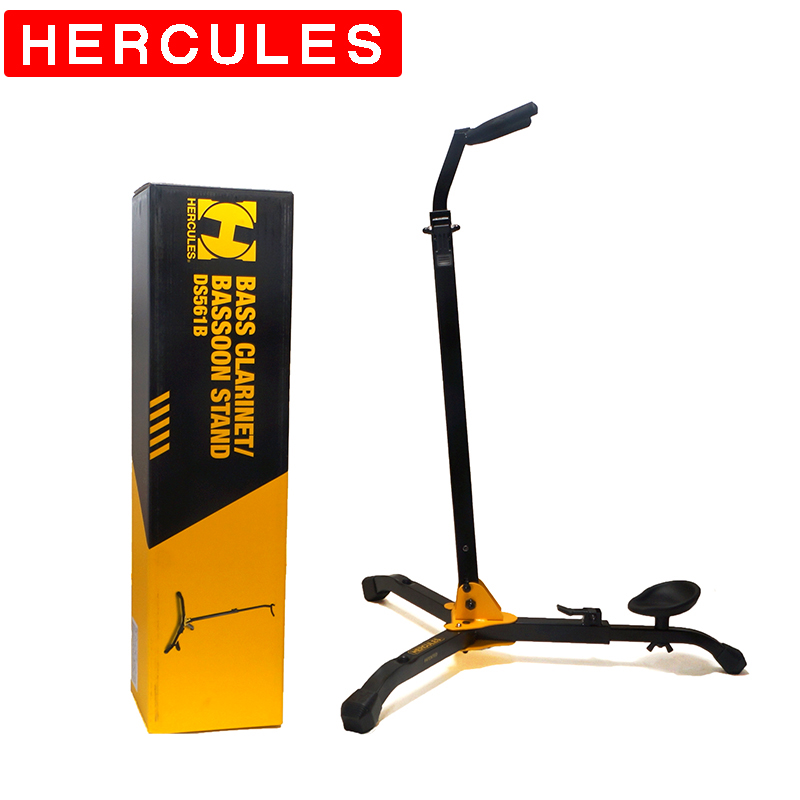 Musical Instrument Bazooka - HERCULES bass Clarinet Bracket Bassoon Big