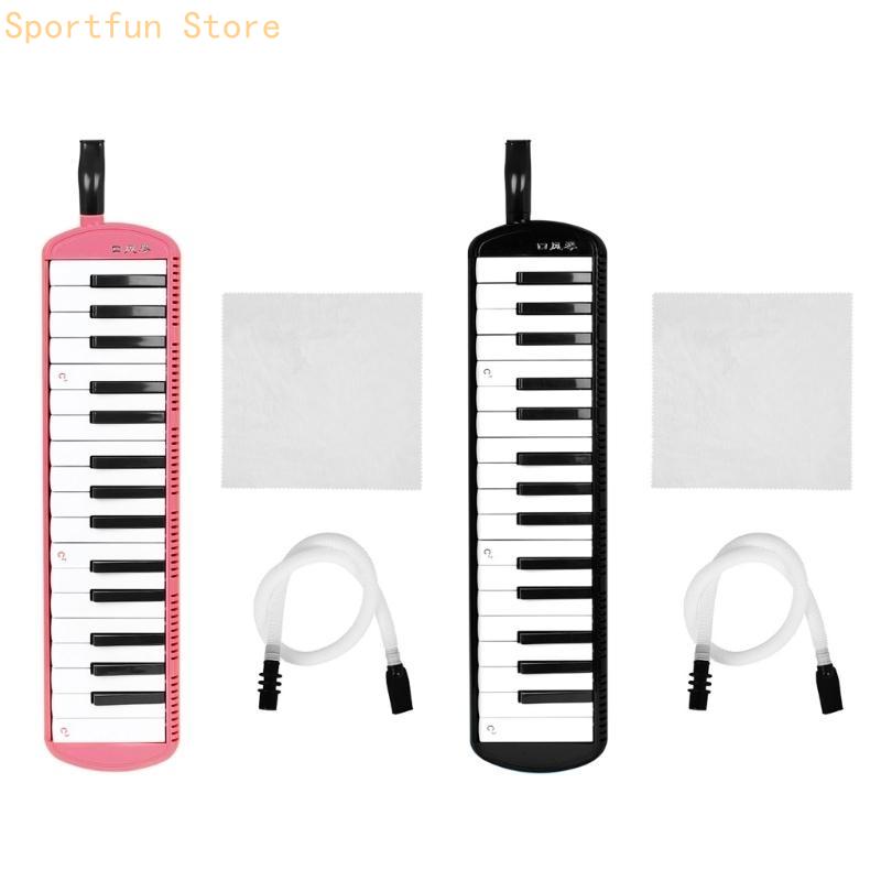 X7JD Multifuntional 32 Keys Me - Musical Instrument Melodica recensione e prezzo