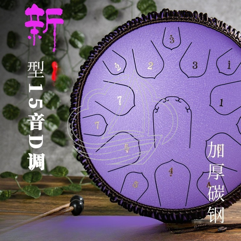 14 Inch 15 Note D Tone Steel T - Tongue Drum Steel recensione e prezzo