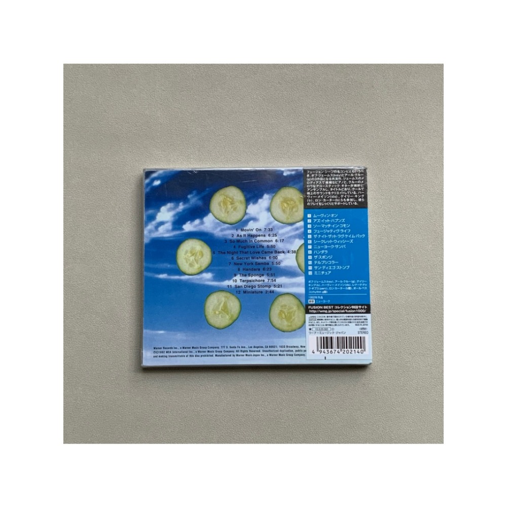In Stock Japan Press Smooth Ja - Musical Instrument Jazz recensione e prezzo