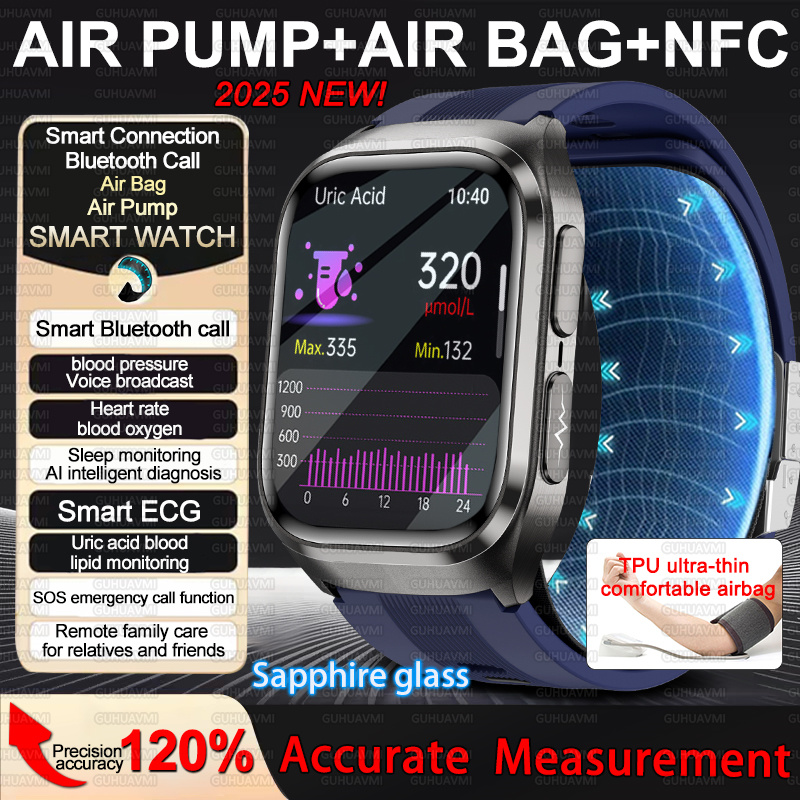 2025 New Nursing Grade Air Bag - Musical Instrument No Touch recensione e prezzo