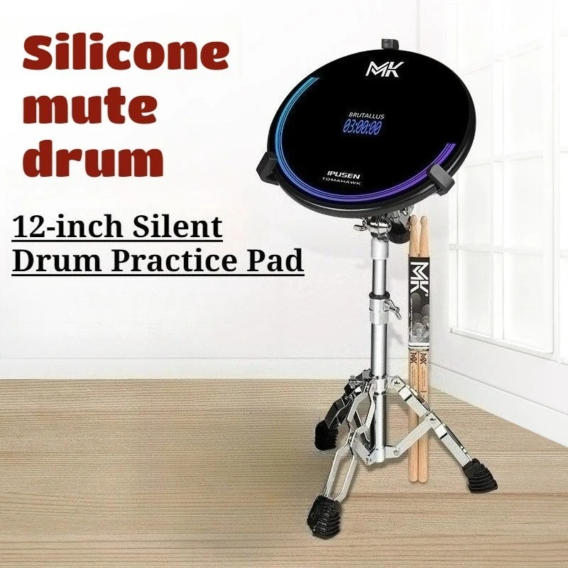 12 Inches Silicone Drum Pad Se - Musical Instrument No Touch recensione e prezzo