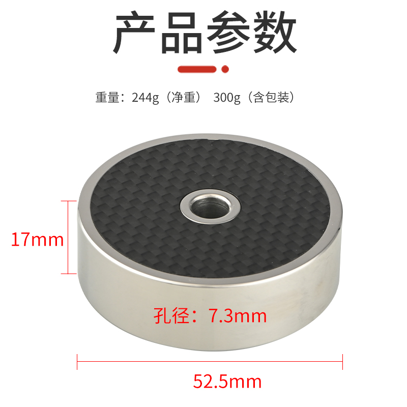 Hifi Carbon Fiber Universal LP - Musical Instrument Vector recensione e prezzo