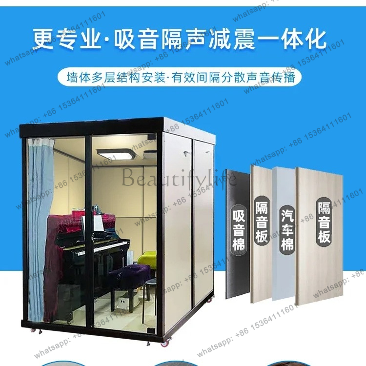 Piano soundproof room Home sin - Musical Instrument Glass recensione e prezzo