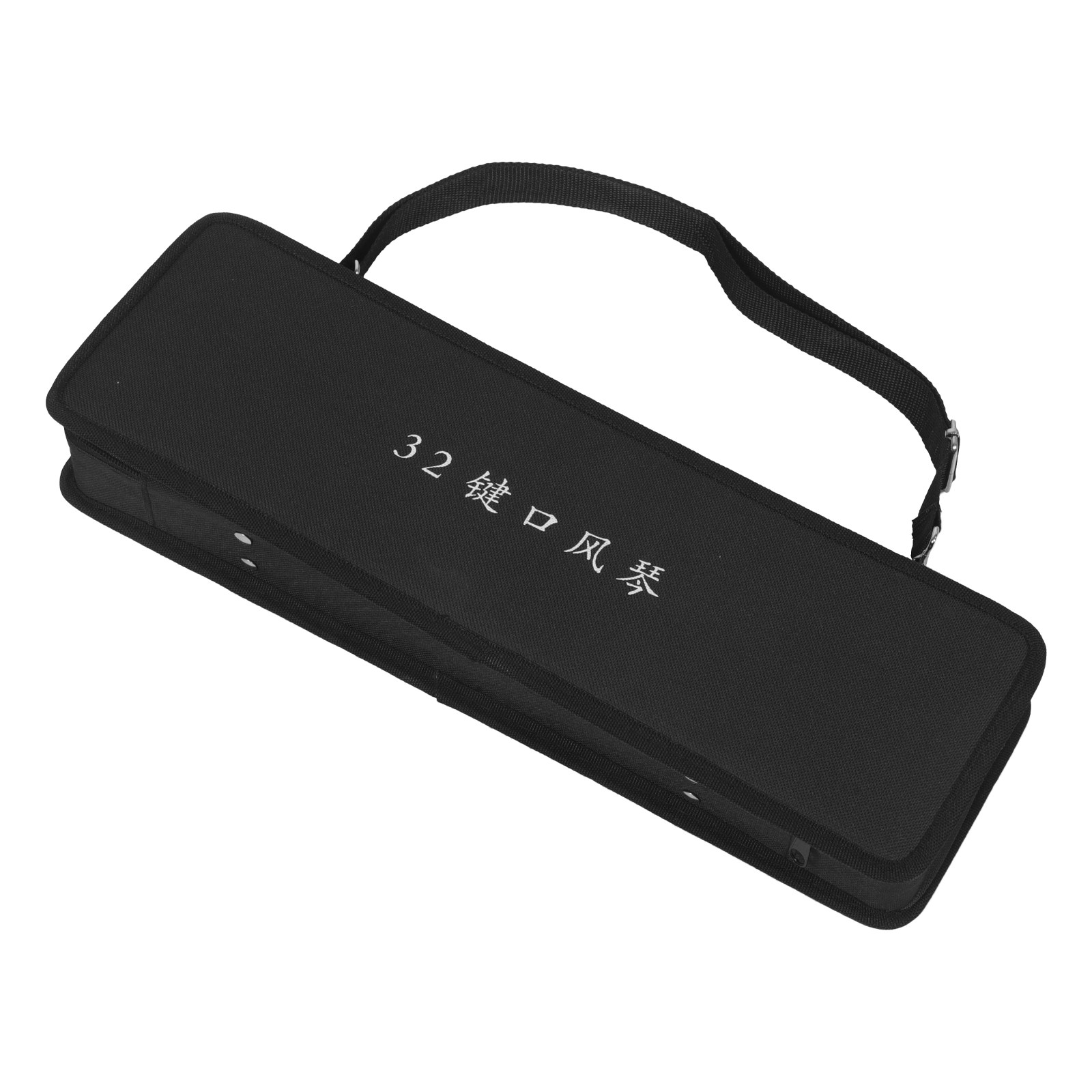 Mouth Organ Storage Bag Beginn - Musical Instrument Melodica recensione e prezzo