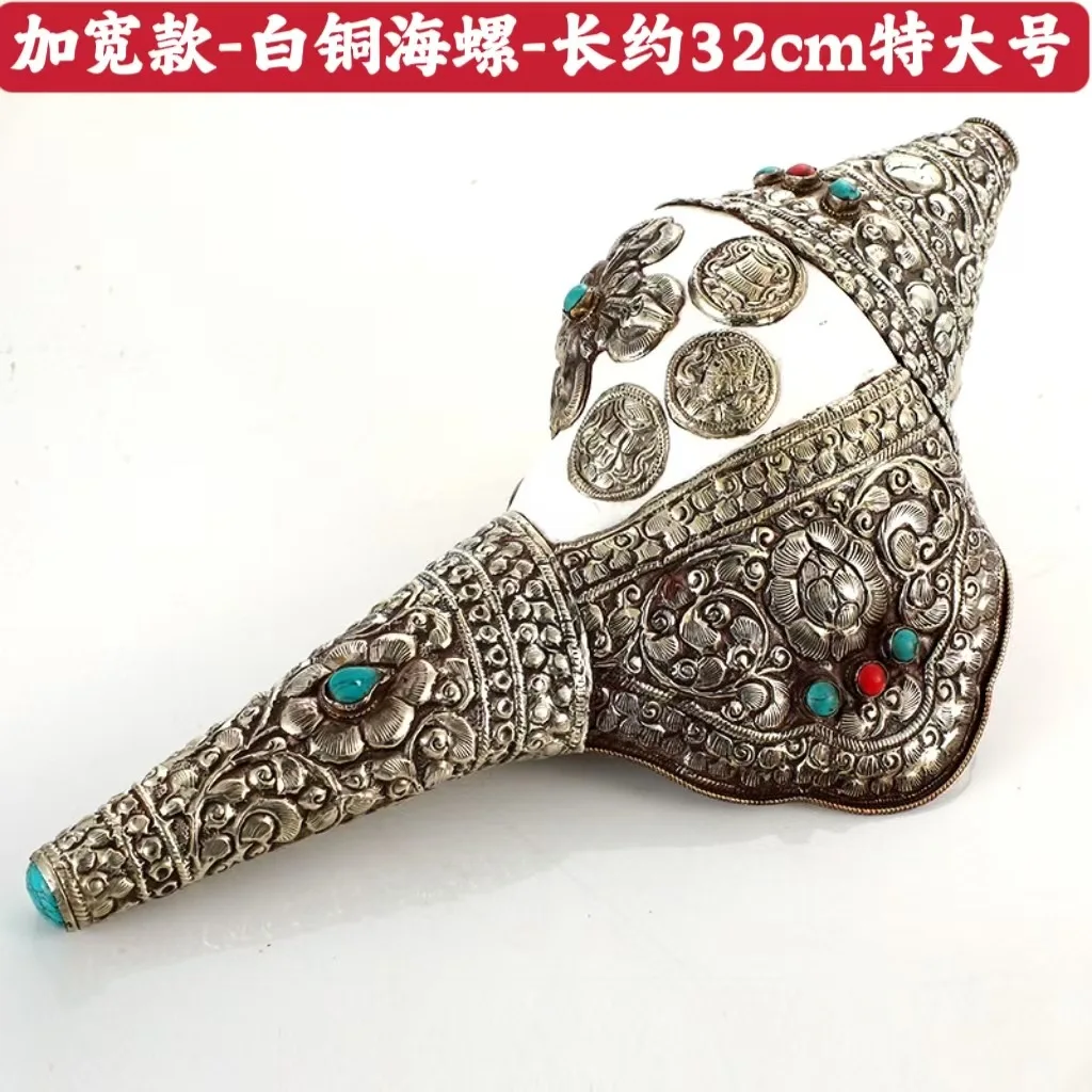 Handmade Nepal Tibetan Silver  - Musical Instrument Glass recensione e prezzo