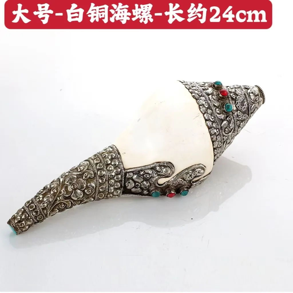 Handmade Nepal Tibetan Silver  - Musical Instrument Glass recensione e prezzo