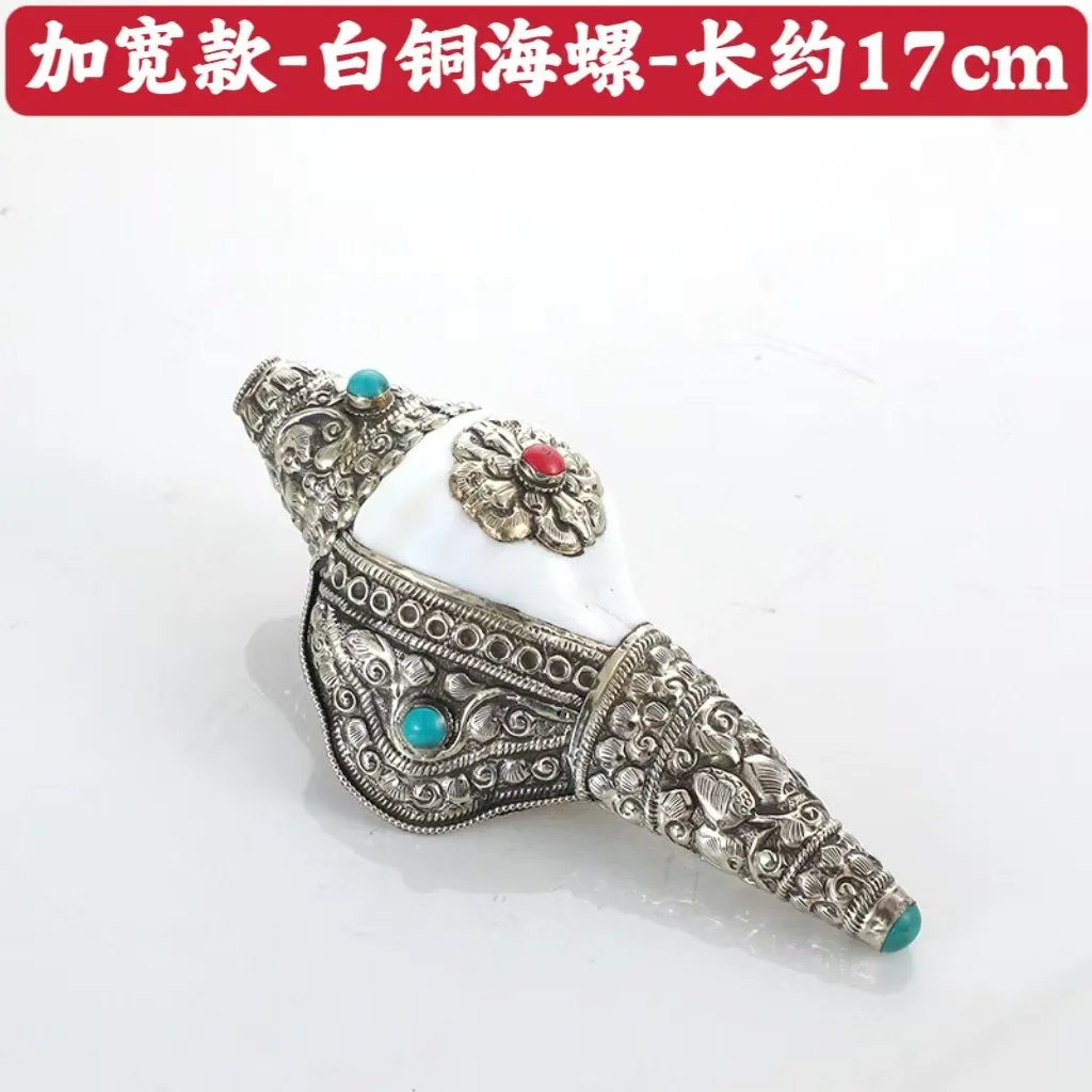 Handmade Nepal Tibetan Silver  - Musical Instrument Glass recensione e prezzo